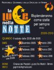 LUCE NELLA NOTTE - CON IL NOSTRO VESCOVO FRANCESCO - GLI APPUNTAMENTI PER IL NUOVO ANNO.