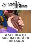 La Tanzania � una regione africana a sud del Kenya che si affaccia sull�Oceano Indiano. Un esteso altopiano che ad est presenta grandi massicci vulcanici. Il pi� famoso,il Kilimangiaro,� anche la vetta pi� alta. 